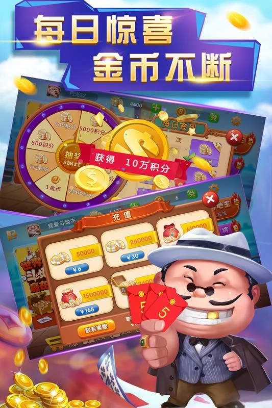 pg网站大全APP消息推送功能