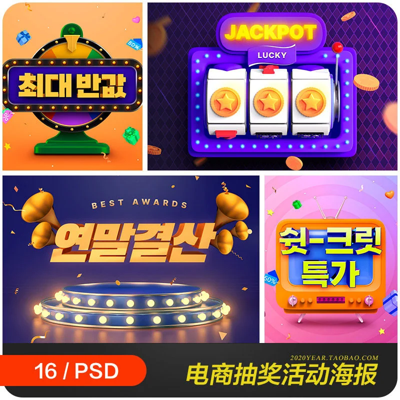 pg网站大全 - 金牌品质保障 | 安全可靠首选 经典老虎机游戏