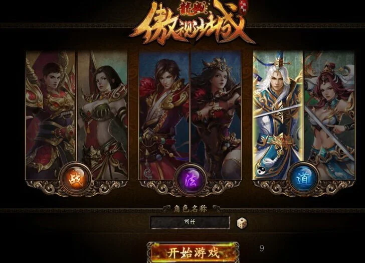 pg网站大全推荐有礼活动，邀请好友赢大奖